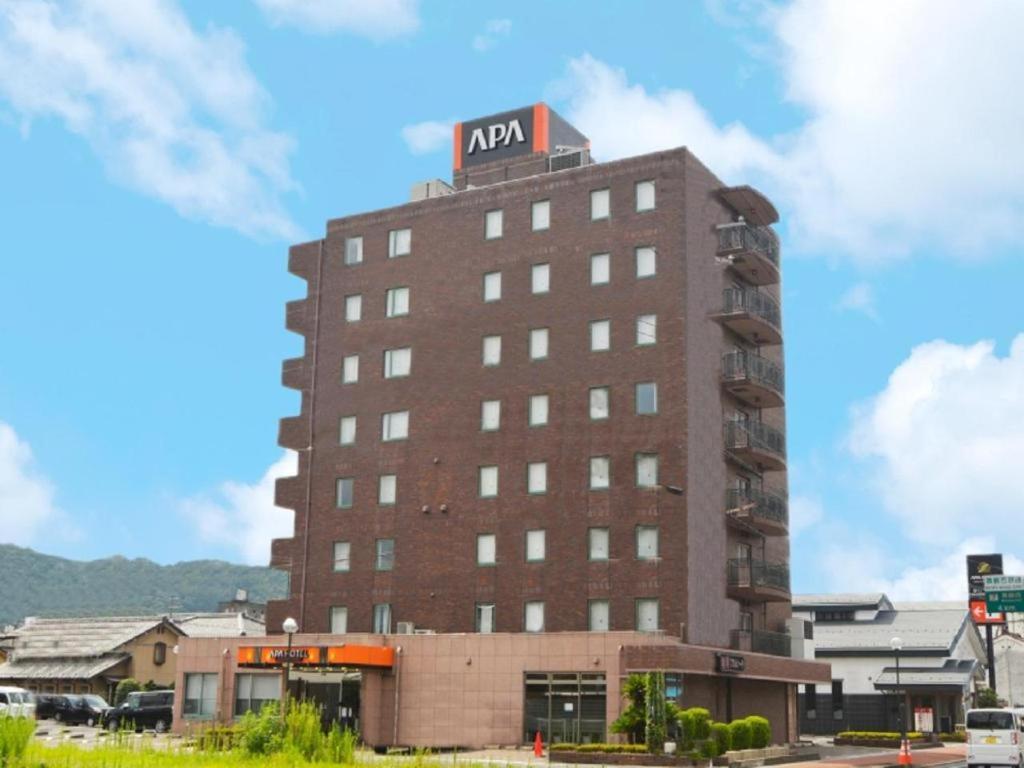 Apa Hotel Nishimaizuruekimae Luaran gambar