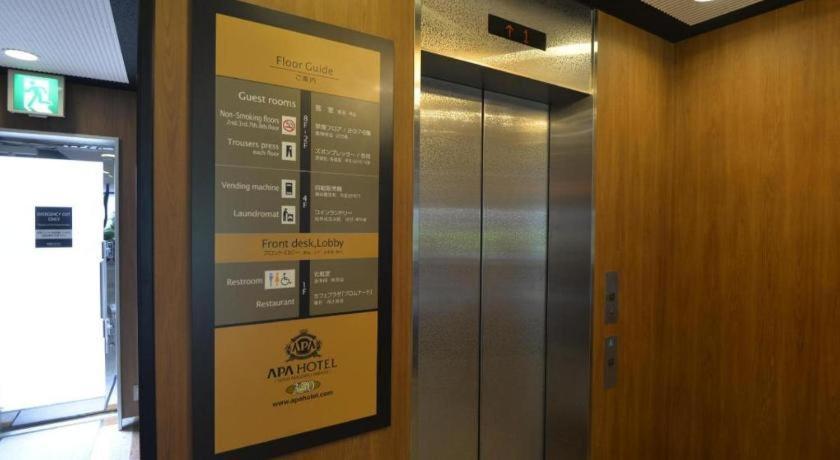 Apa Hotel Nishimaizuruekimae Luaran gambar